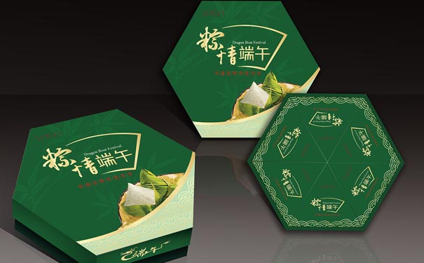 高档包装盒