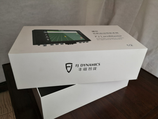包装纸盒