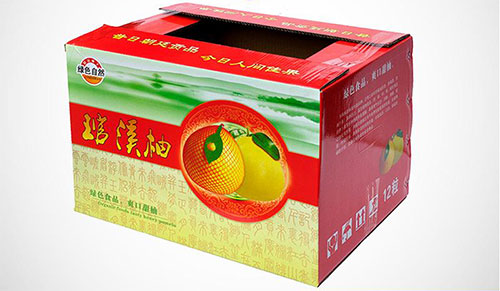 柚子包装彩箱