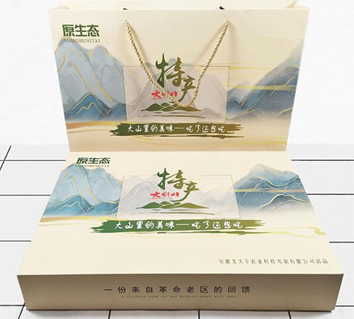 特产包装礼盒