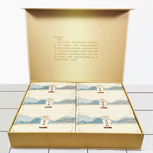 特产包装礼盒
